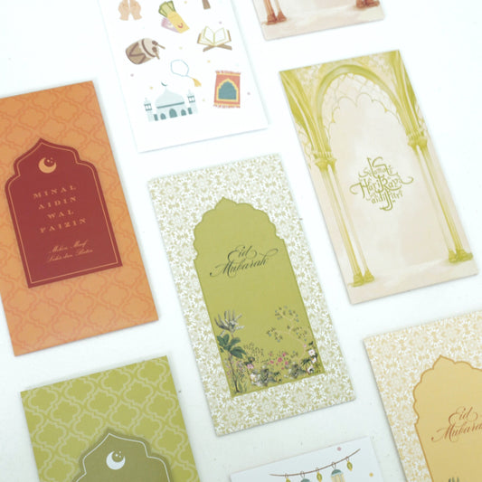EID MONEY ENVELOPES - Ramadan Custom Money Envelope