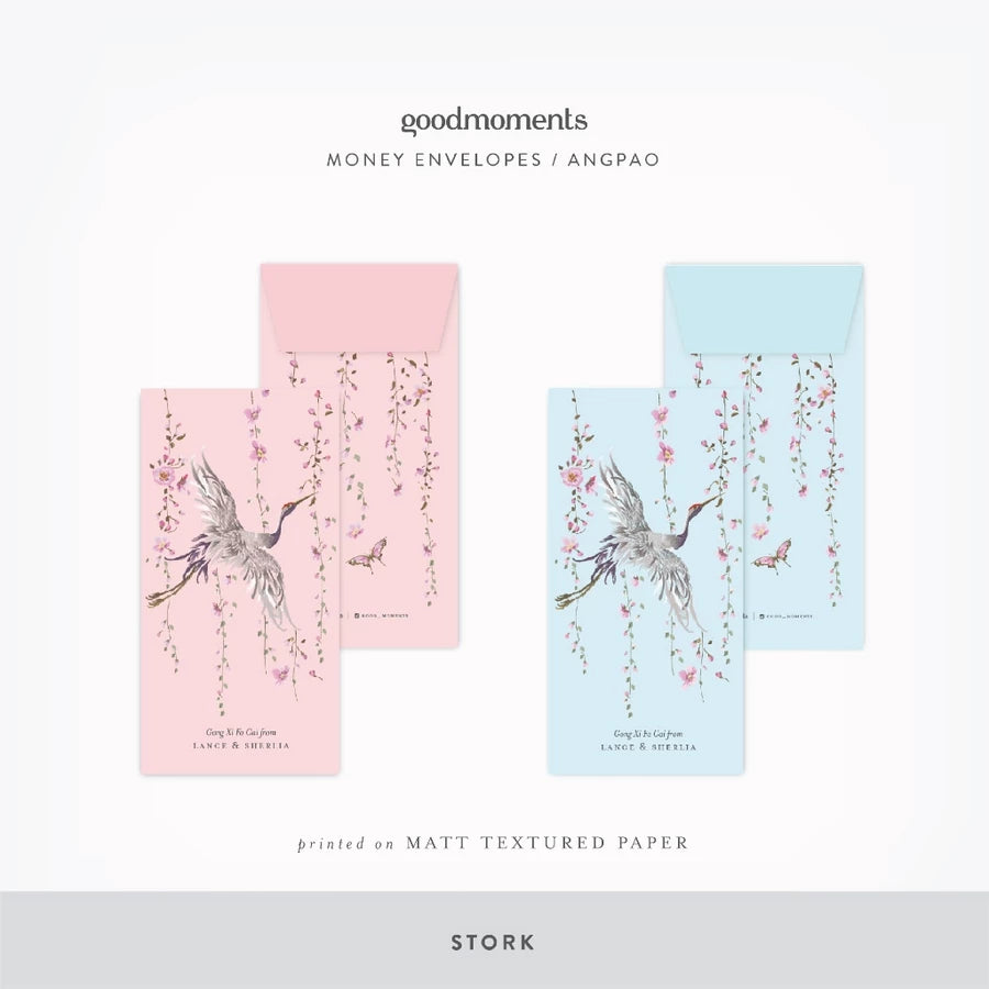 ORIENTAL Custom Money Envelope - Custom Money Envelope