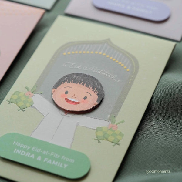 Money Envelope Mini Ramadhan - Amplop Lebaran - Angpao Idul Fitri