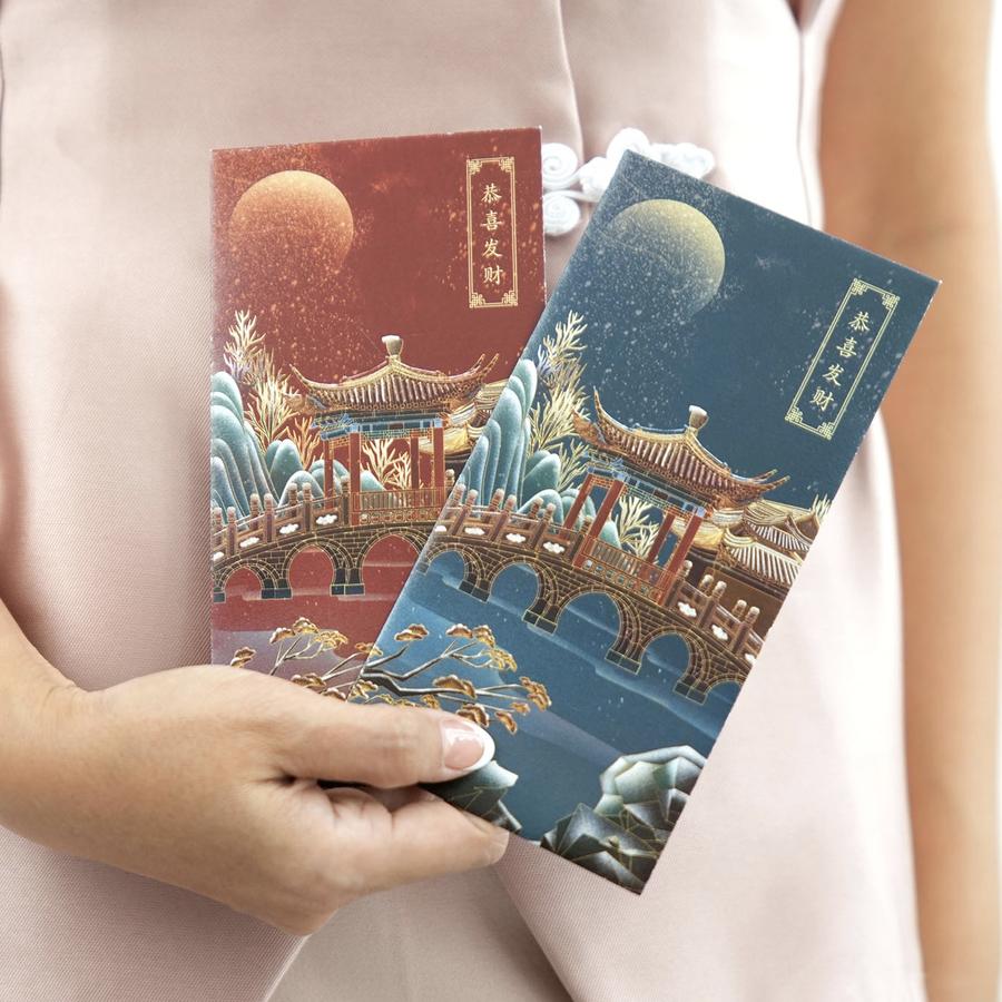 GONG XI FA CAI Custom Money Envelope - Custom CNY Money Envelope