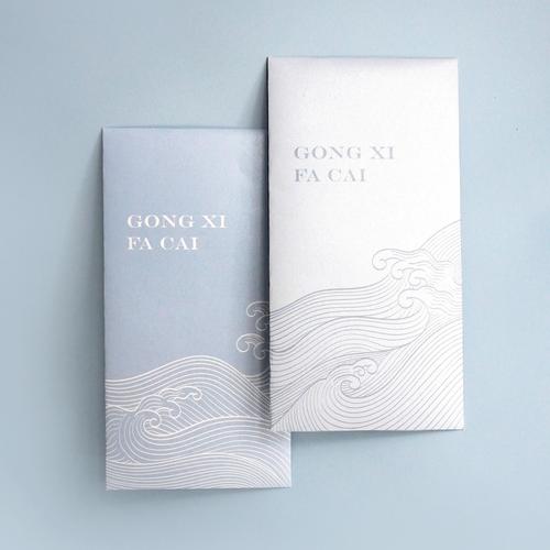 GONG XI FA CAI Custom Money Envelope - Custom CNY Money Envelope