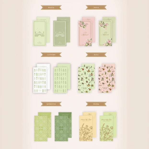 EID MONEY ENVELOPES - Ramadan Custom Money Envelope