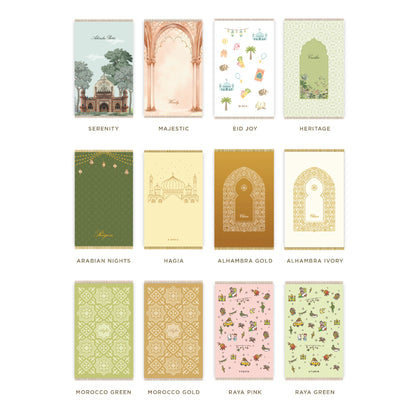 PRAYER MAT - Custom Prayer Mat