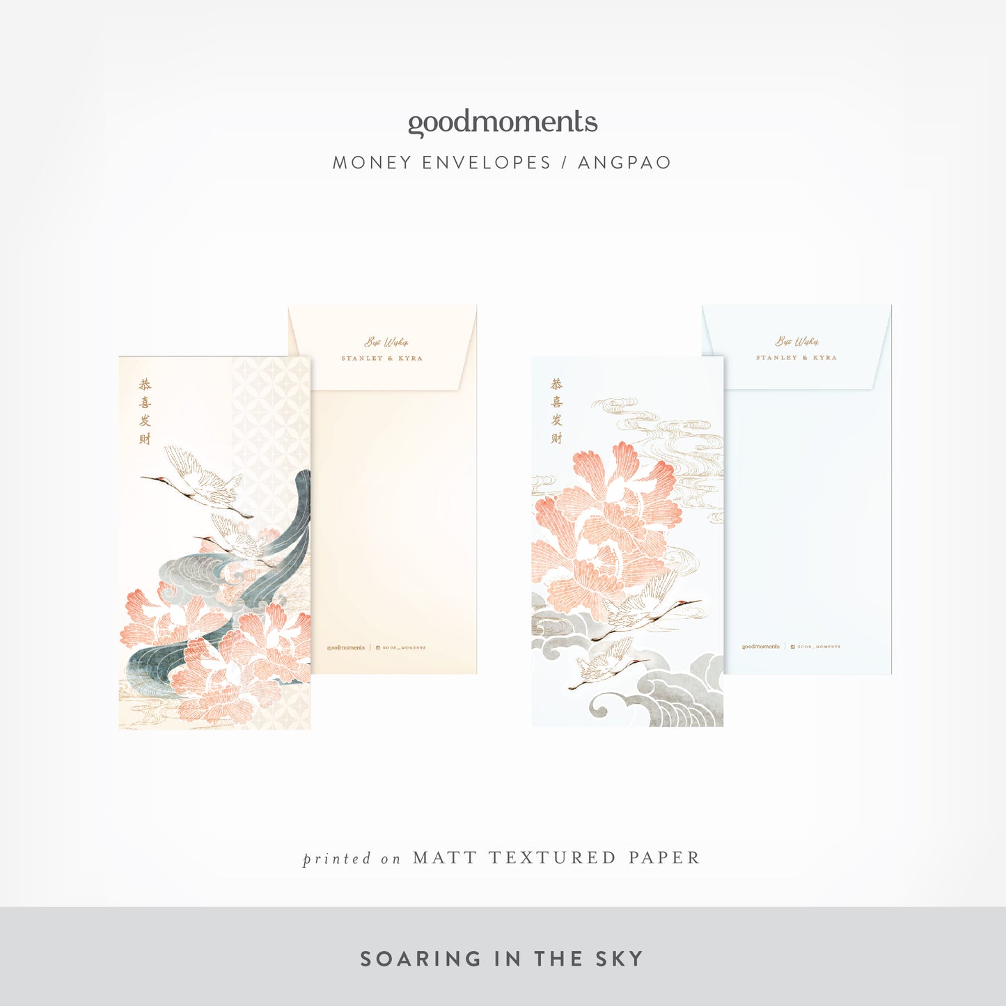 GONG XI FA CAI Custom Money Envelope - Custom CNY Money Envelope