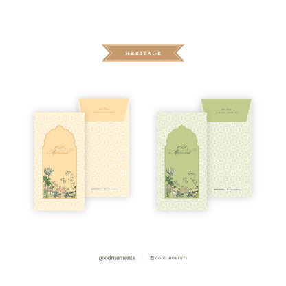 EID MONEY ENVELOPES - Ramadan Custom Money Envelope