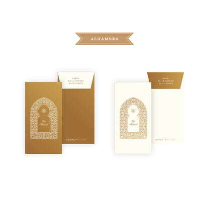 EID MONEY ENVELOPES - Ramadan Custom Money Envelope