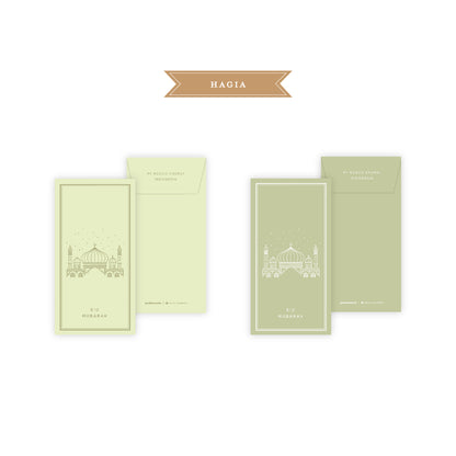 EID MONEY ENVELOPES - Ramadan Custom Money Envelope