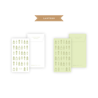 EID MONEY ENVELOPES - Ramadan Custom Money Envelope