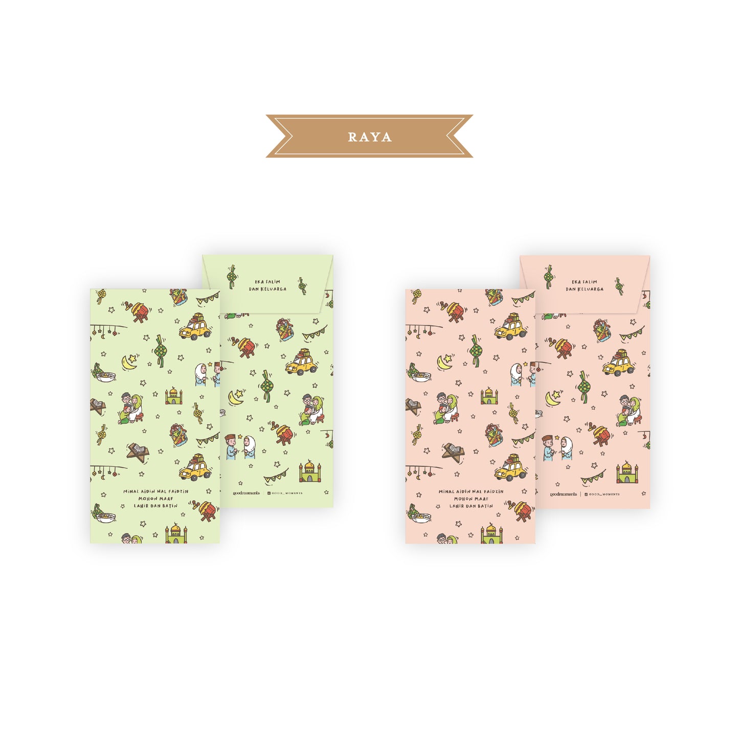 EID MONEY ENVELOPES - Ramadan Custom Money Envelope