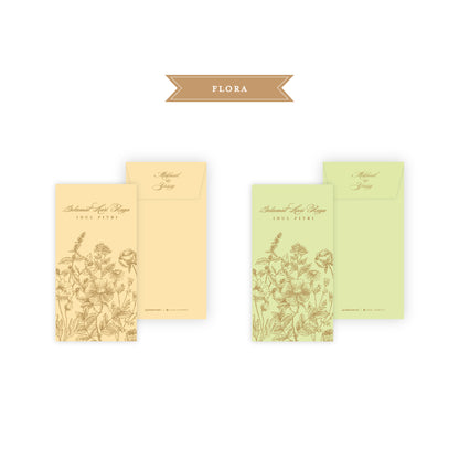 EID MONEY ENVELOPES - Ramadan Custom Money Envelope