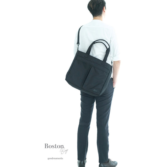 BOSTON BAG - Fits 15" Size Laptop