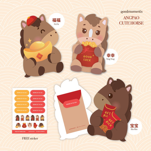 CUTE HORSE ANGPAO - Special CNY 2026