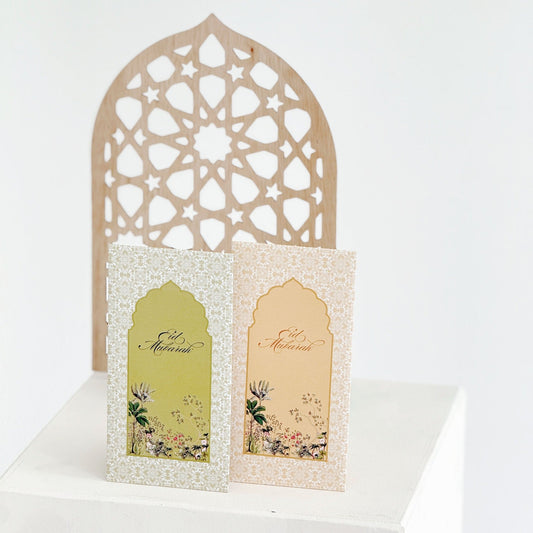 EID MONEY ENVELOPES - Ramadan Custom Money Envelope
