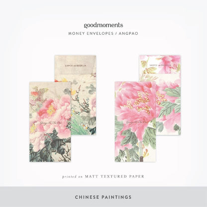 FLOWERS Custom Money Envelope - Custom Money Envelope