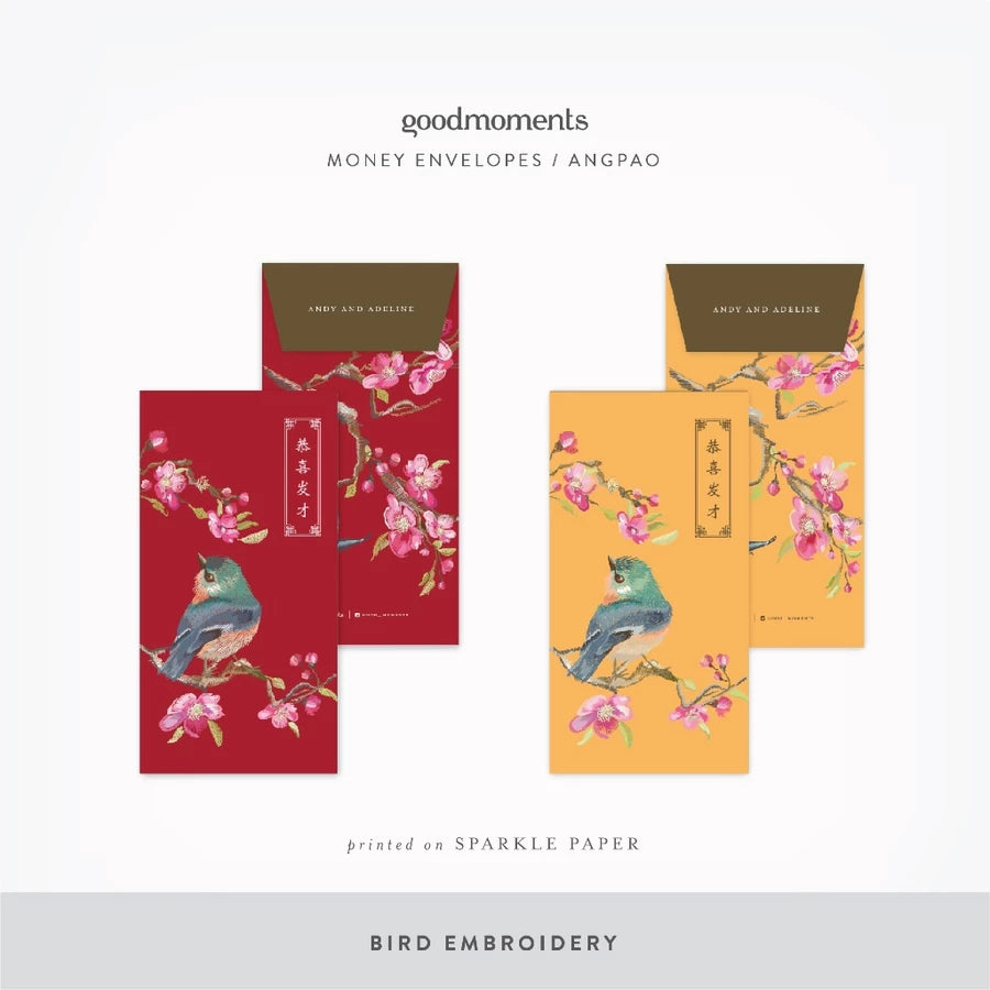 ORIENTAL Custom Money Envelope - Custom Money Envelope