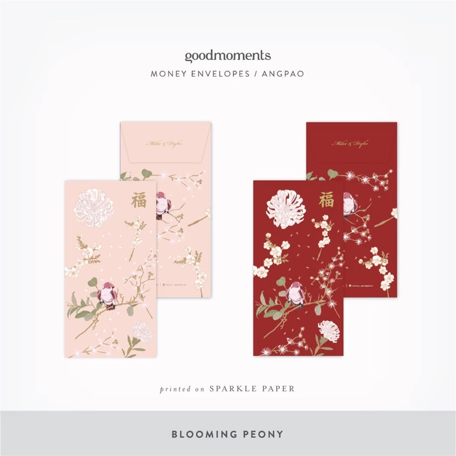 FLOWERS Custom Money Envelope - Custom Money Envelope